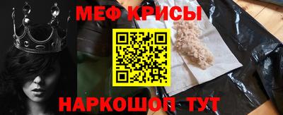 марки nbome Славгород