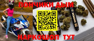 героин Сланцы
