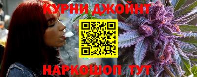 марки nbome Славгород