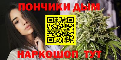 героин Сланцы