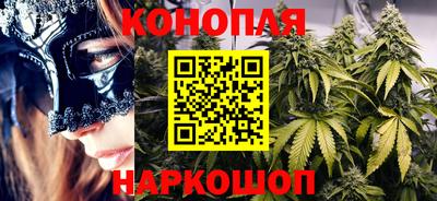 героин Сланцы