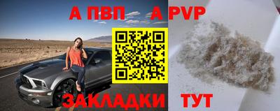 каннабис Славянск-на-Кубани