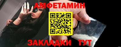 марки nbome Славгород