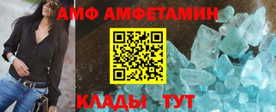 каннабис Славянск-на-Кубани