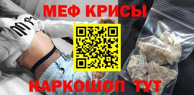 героин Сланцы