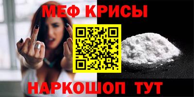 героин Сланцы